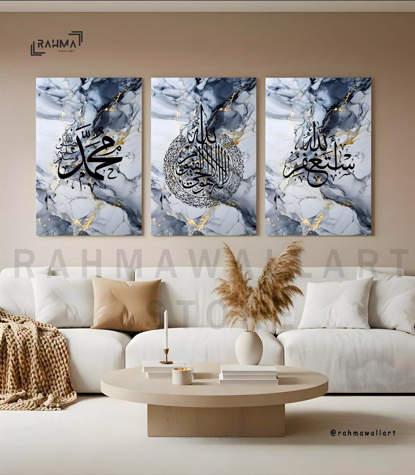 3 Les Tablaeu Triptyque Calligraphie Islamique – Élégance Marbre & Doré