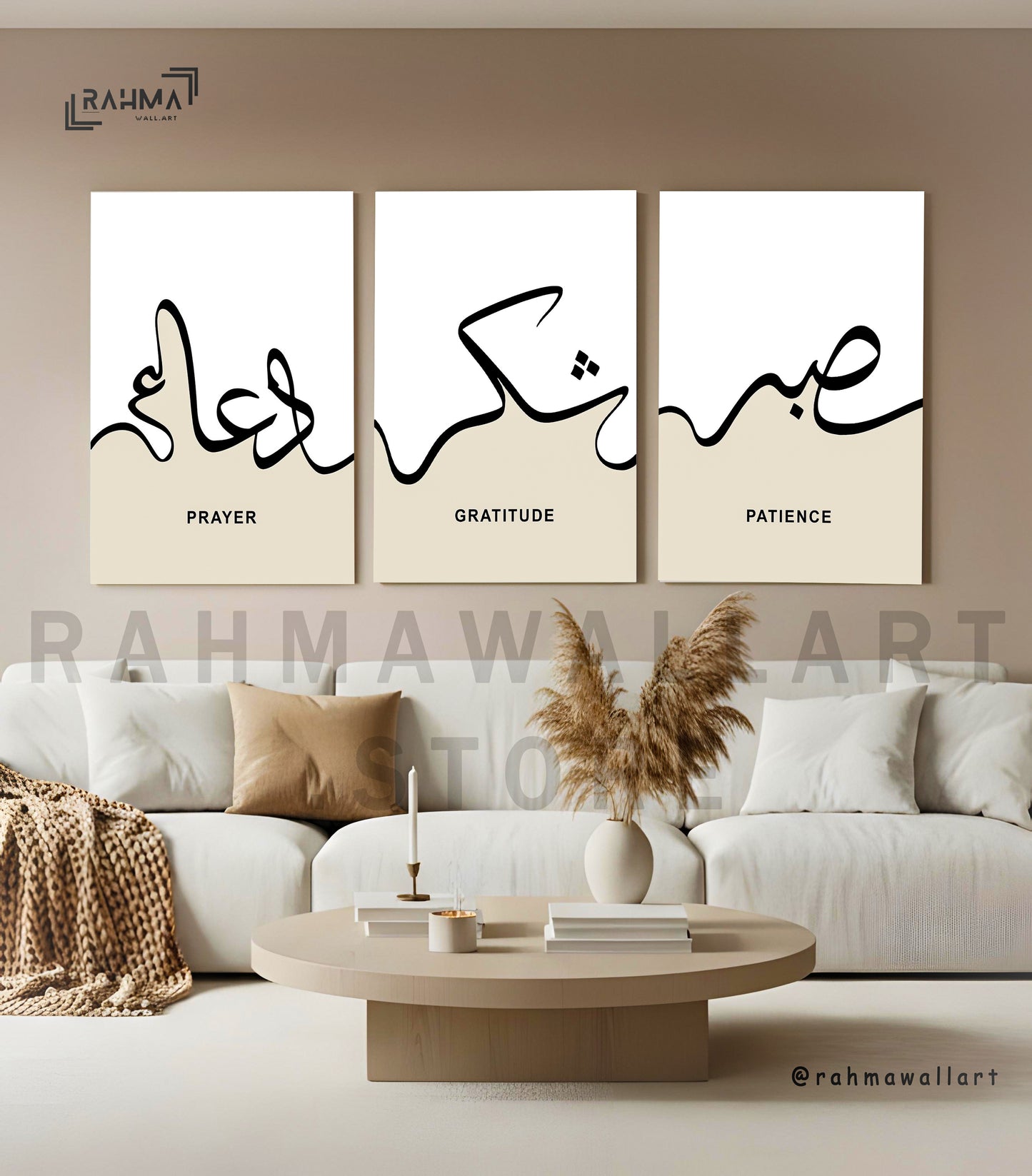 Triptyque Calligraphie Minimaliste – Prière 🙏, Gratitude 🤍 & Patience 🌿