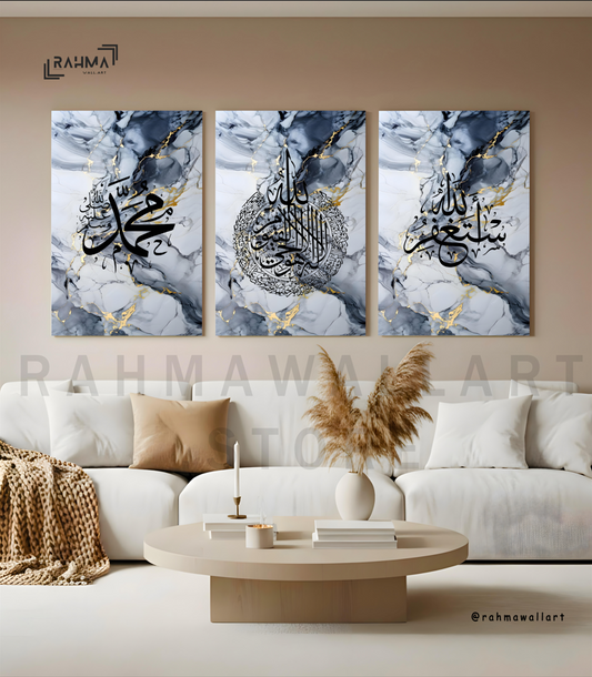 Triptyque Calligraphie Islamique – Élégance Marbre & Doré